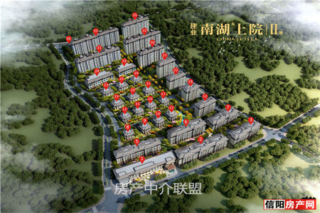 人民家园2室2厅1卫68㎡付房20